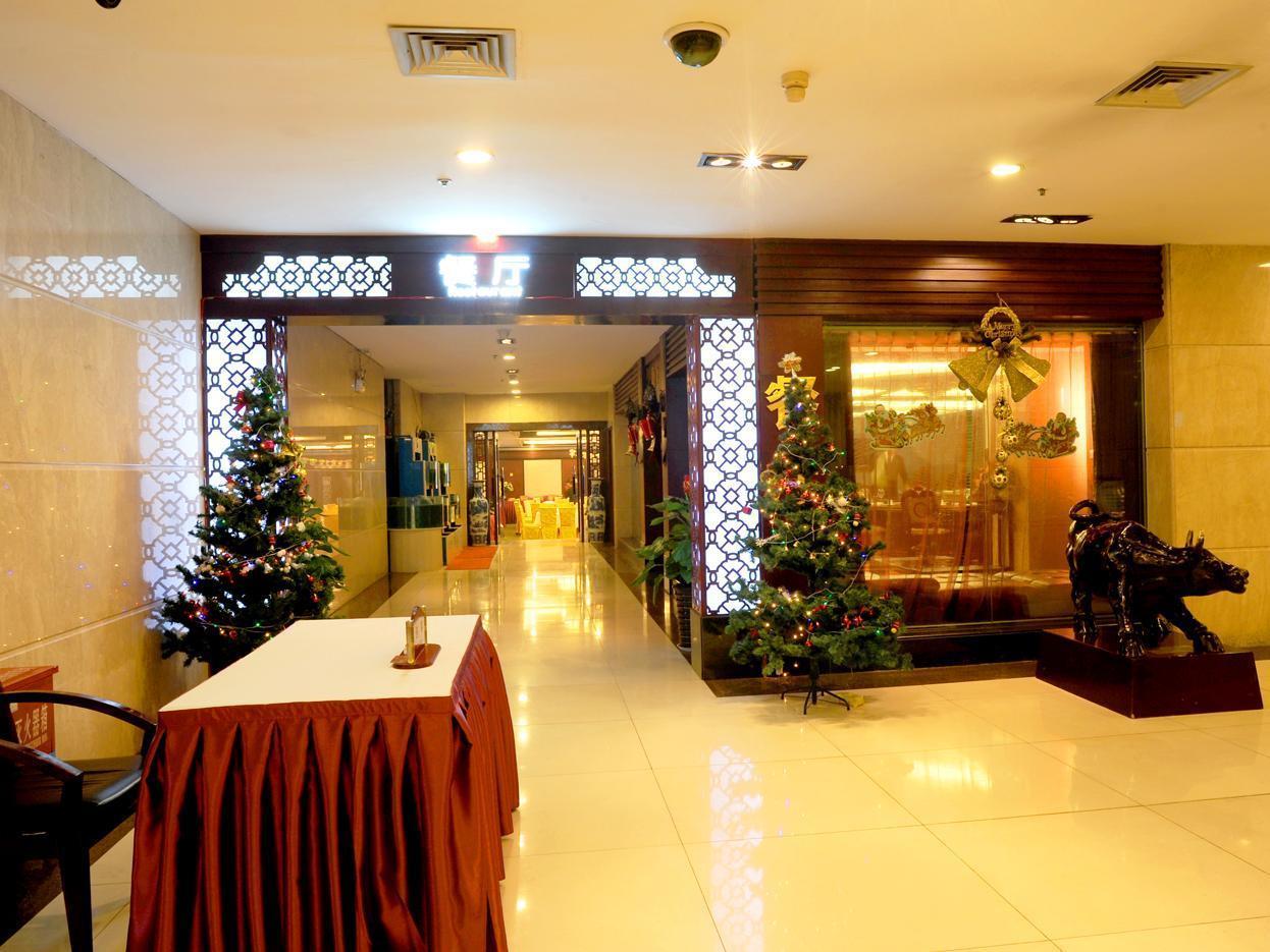 Wen Yuan Apartment 西安市 エクステリア 写真